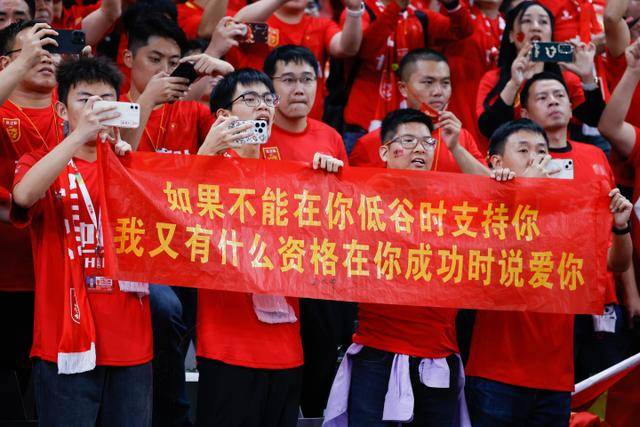 亚冠专属外援，德转显示海港租借津门虎球员格劳的费用约200万元